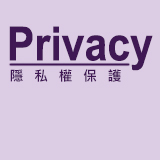 Fulgor-Jewel-Privacy