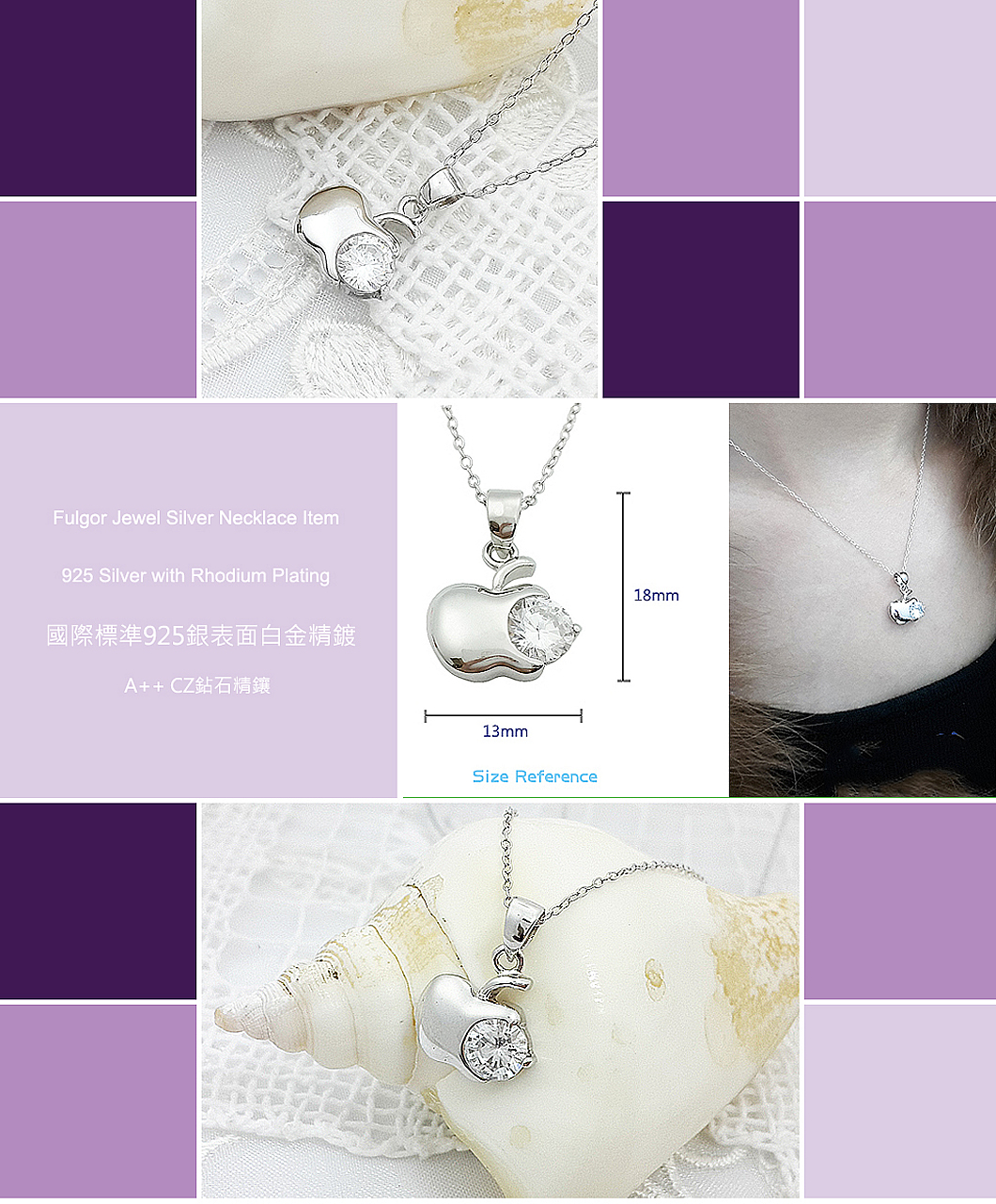 Silver-Necklace-FU14000081-FulgorJewel-info.jpg
