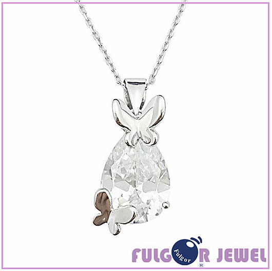 Silver-Necklace-FU14000101-FulgorJewel-Logo.jpg