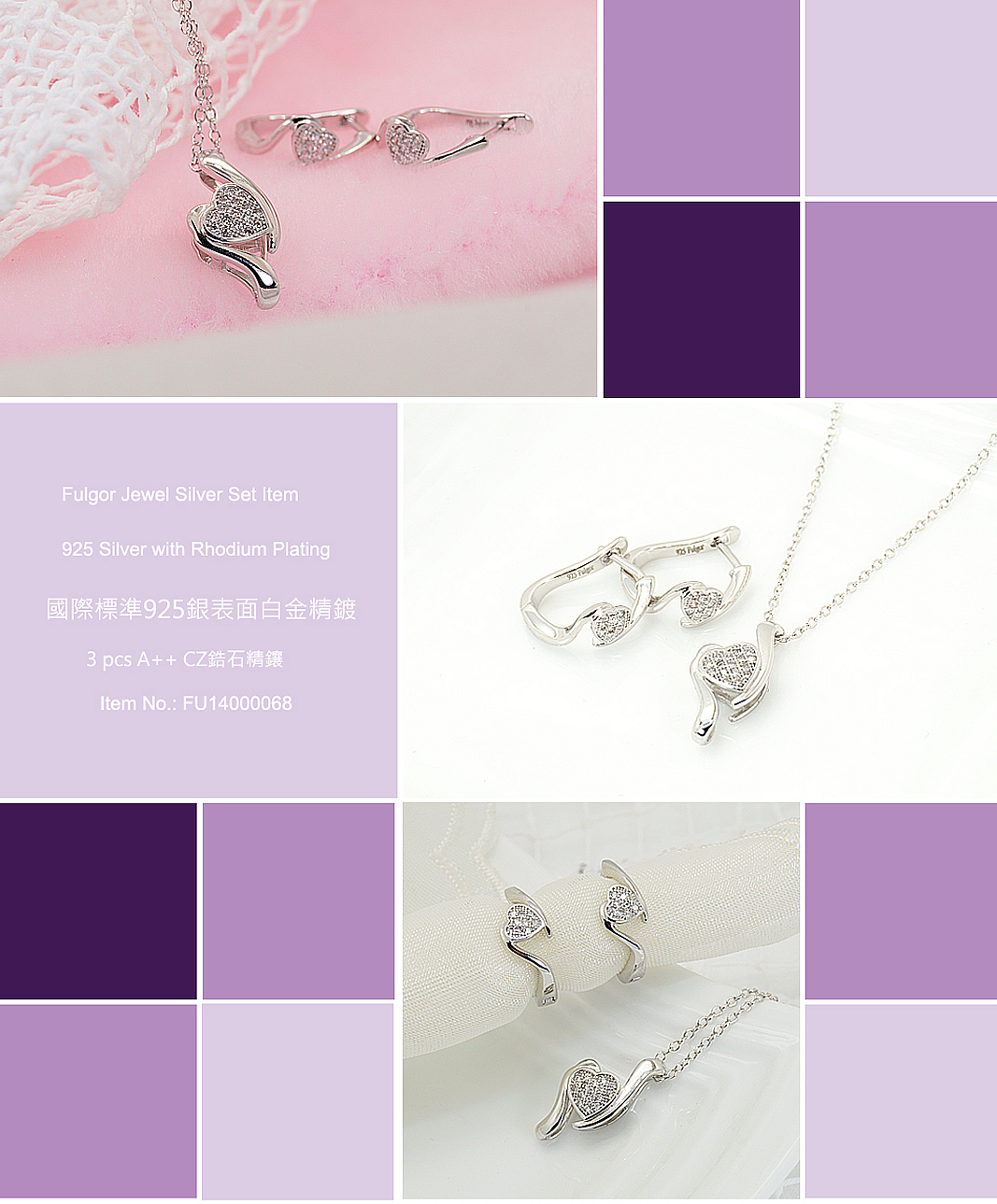 Silver-Earring-necklace-set-FU14000068-FulgorJewel-info.jpg