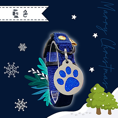 聖誔節富狗客製寵物名牌吊牌項圈藍色套組-2020-Christmas-FulgorJewel-Pet-ID-tag-Collar-Set-Blue
