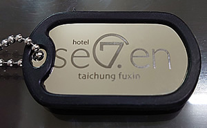 7-hotel-富狗客製房卡鑰匙-FulgorJewel-Key-Charm